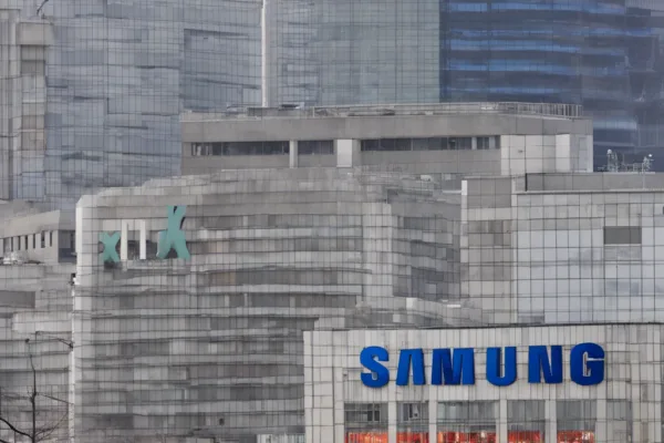 Samsung's Fourth-Quarter Profit Falls Short, Raises Concerns for Earnings Recovery